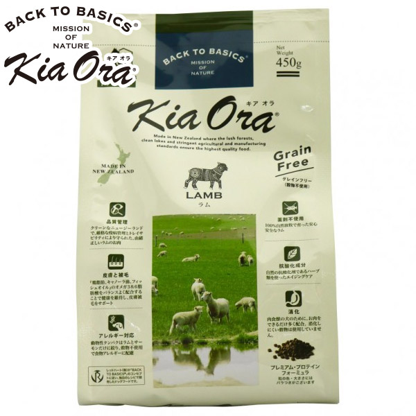   Kia Ora   ɥåա